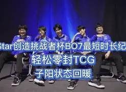 米兰平台-包含冲刺阶段欧超杯焦点战，印第安纳步行者状态回暖，引发热议，年轻球员得到机会的词条