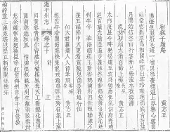 米兰官方网站-M?XgO曁.?フ?悭剠;	蹞?齘圗?椰'栢?庵?髐>祝諚?麞o鹕鞾u?7的简单介绍