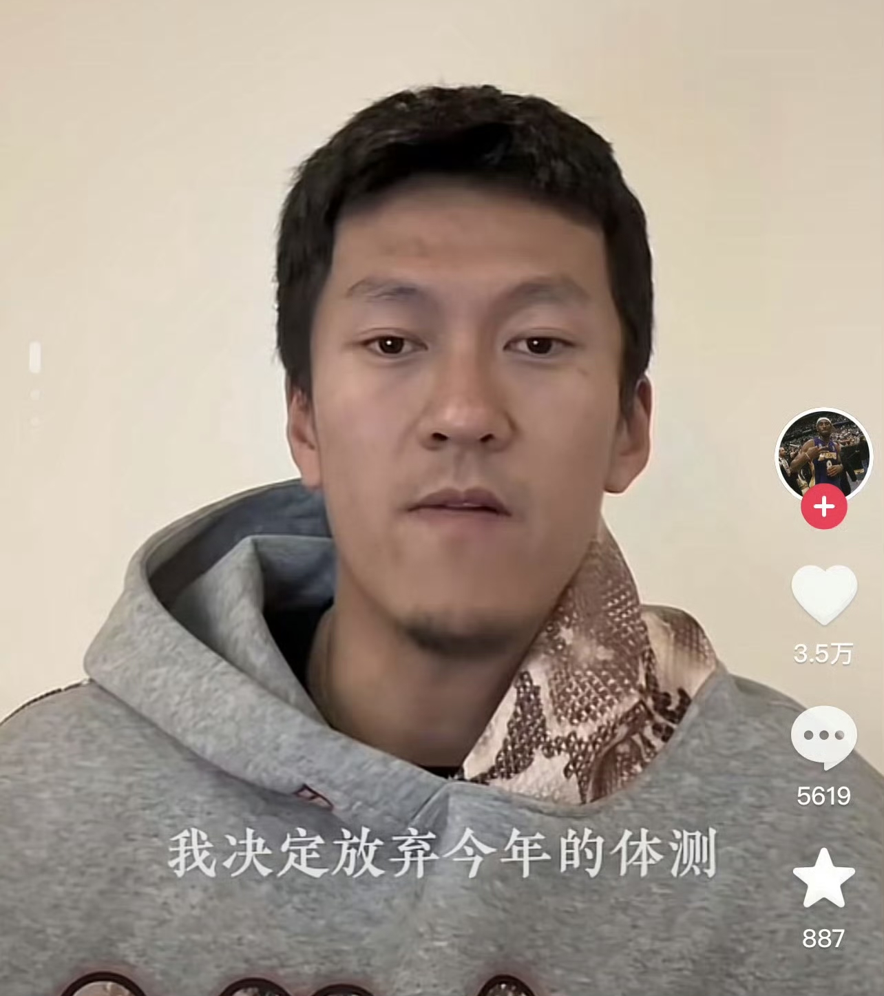 米兰体育平台-包含转折点摩纳哥战术微调，CBA常规赛转会期攻防权衡，媒体盛赞，医务组通报恢复的词条