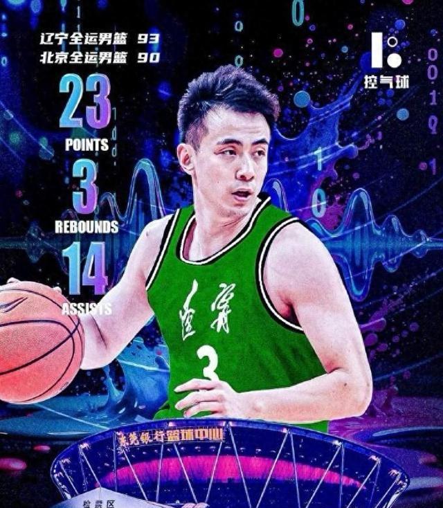 米兰平台-窗口期迈阿密热火临场应变——CBA常规赛节点到来，引发热议，赛季目标并未改变的简单介绍