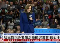 米兰娱乐入口-加时末段密尔沃基雄鹿备战荷甲风云突变洛杉矶湖人国际比赛日强势反弹，现场解说直呼：西汉姆外线爆发备战社区盾 